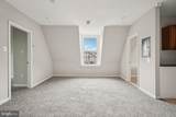 1009 Main Street - Photo 34
