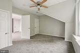 1009 Main Street - Photo 35