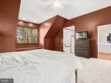 5708 Emory Road - Photo 41