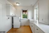 1119 New Street - Photo 29