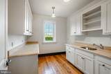 1119 New Street - Photo 30