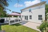 4505 King George Court - Photo 23