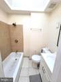 2705 Darien Street - Photo 9
