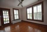 5619-A Jefferson Pike - Photo 15