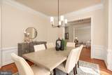 15731 Elsie Virginia Place - Photo 23