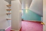 3804 Rosemont Avenue - Photo 16