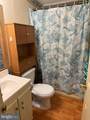 202 Garner Drive - Photo 14