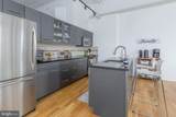 2200-28 Arch Street - Photo 10