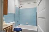 3521 Edmondson Avenue - Photo 9