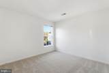 9114 Asworth Court - Photo 19