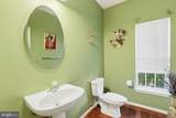 9114 Asworth Court - Photo 20