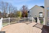 9114 Asworth Court - Photo 44