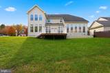 9114 Asworth Court - Photo 49