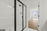 8304 Patience Lane - Photo 72