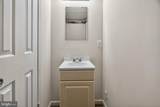 337 Morris Avenue - Photo 13