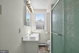 337 Morris Avenue - Photo 18