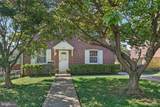 337 Morris Avenue - Photo 2