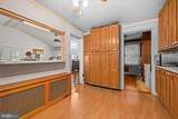 3109 8TH Street - Photo 15