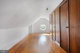 815 Delaware Avenue - Photo 48