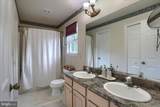 2313 Aspen Way - Photo 25
