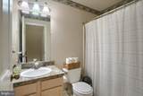 2313 Aspen Way - Photo 30