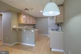 2313 Aspen Way - Photo 34