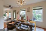 2313 Aspen Way - Photo 9