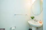 1017 Cypress Forest Drive - Photo 12