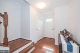 1017 Cypress Forest Drive - Photo 2