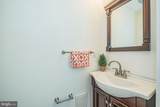 1017 Cypress Forest Drive - Photo 3
