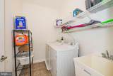 1017 Cypress Forest Drive - Photo 32