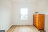 1017 Cypress Forest Drive - Photo 35