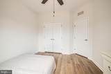 1017 Cypress Forest Drive - Photo 39