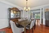 42549 Fawn Meadow Place - Photo 9