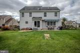 17 Oak View Drive - Photo 40