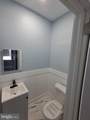 2334 17TH Street - Photo 19