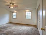 2452 Ritner Highway - Photo 24
