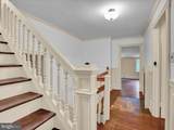 1 Wyomissing Hills Boulevard - Photo 49
