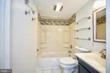 507 Gittings Street - Photo 24