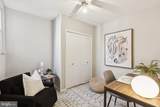 2244 22ND Street - Photo 36