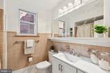 2244 22ND Street - Photo 38