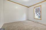 800 York Road - Photo 18