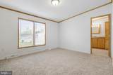 800 York Road - Photo 20