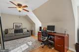 6202 State Street - Photo 21
