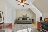 6202 State Street - Photo 22