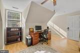 6202 State Street - Photo 23