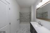 2721 Mosher Street - Photo 17