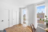 1501 31ST Street - Photo 11