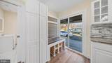 301 Chestnut Street - Photo 21