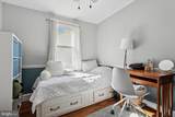 121 Conway Avenue - Photo 14